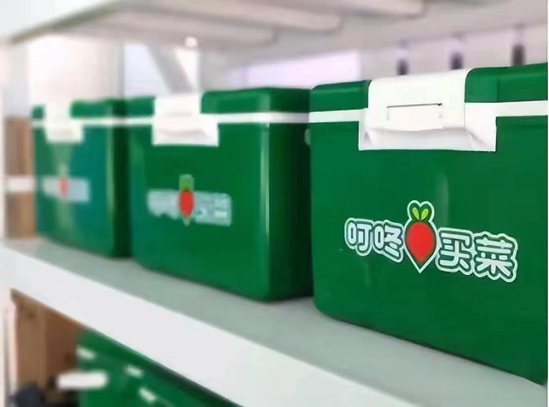 传被京东收购,叮咚买菜美股大涨10%-FoodTalks全球食品资讯