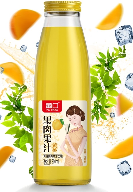 葡口黄桃果肉果汁