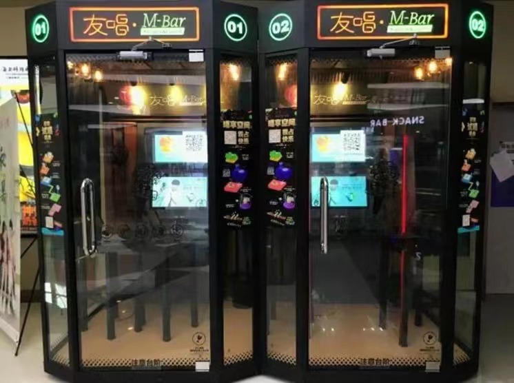 马云密友和季琦天使加持,获14轮融资,友宝前景几何?-FoodTalks全球食品资讯