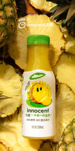 天真™一千林一叶菠萝