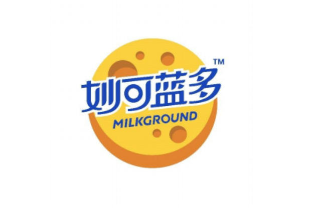 妙可蓝多(广泽股份)2018年第一季度营收1.89亿元,同比下降4.91%-FoodTalks全球食品资讯
