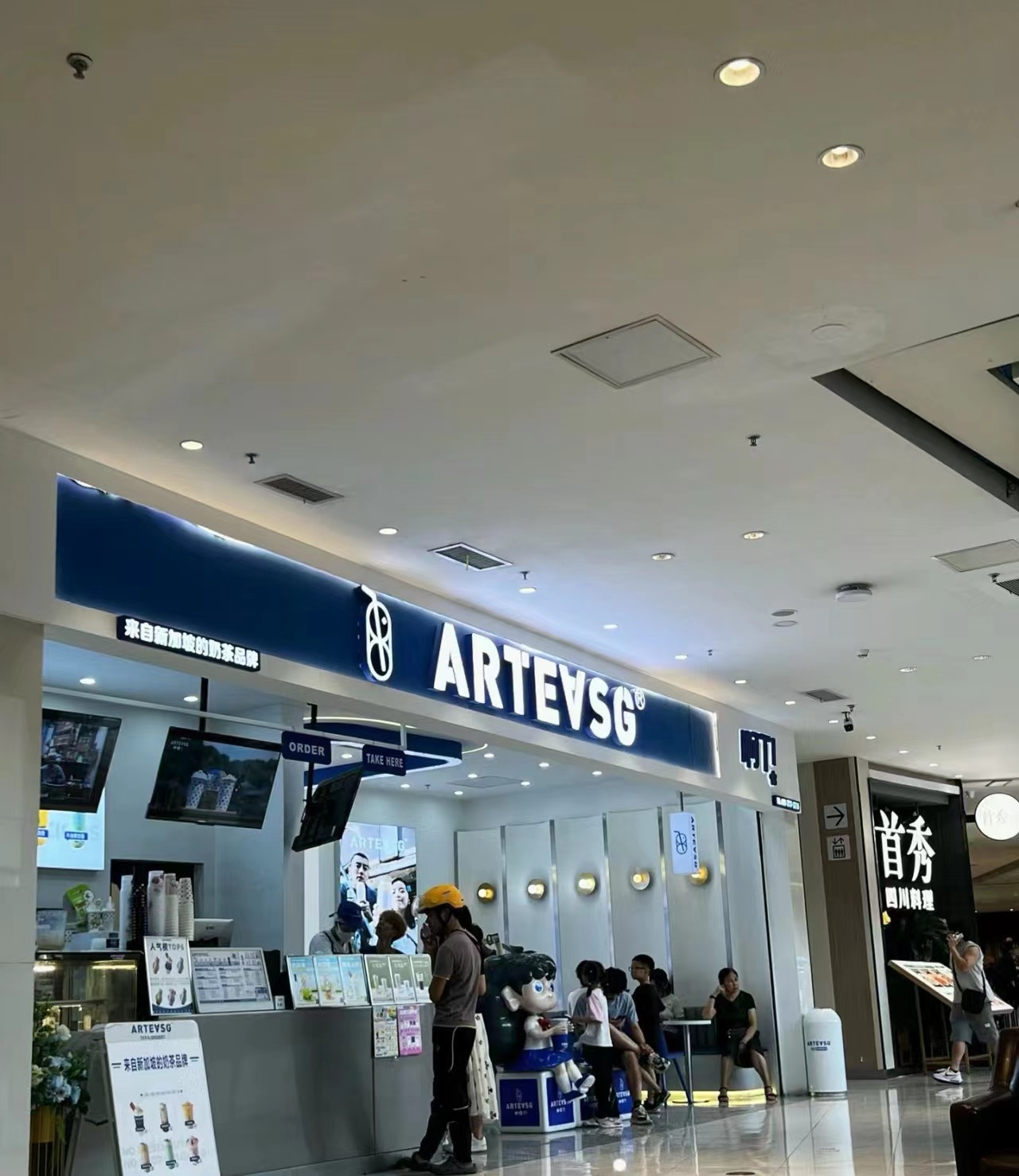 2天热卖10万+杯，年味爆品来了！它用4招抢占春节档-FoodTalks全球食品资讯