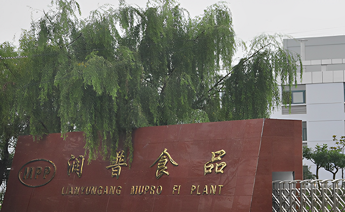 9edbacfd-ee68-480e-b5e4-05a5b270c15e