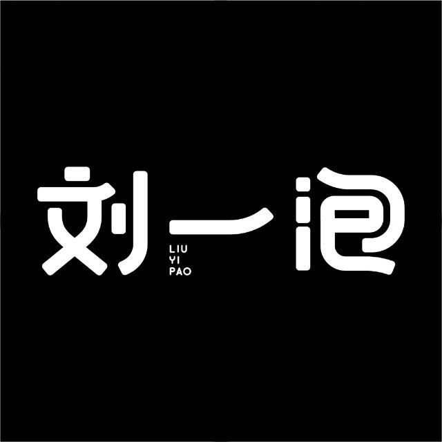 130家方便食品公司Logo、中英文名、官网汇总(持续更新)-FoodTalks全球食品资讯