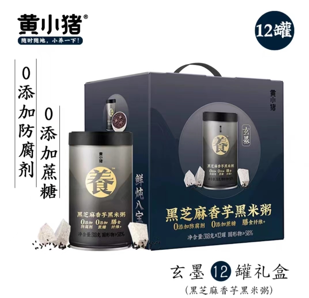 微信图片_20220805112918