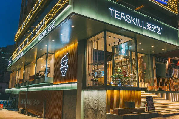 会员复购率71%!我在长沙发现了“年轻人喝茶”的新玩法-FoodTalks
