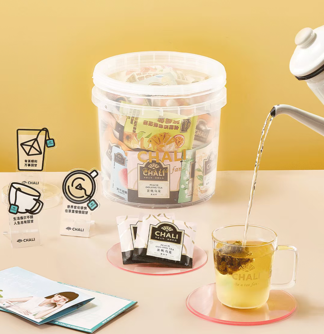 CHALI茶里九周年纪念杯、亚克力手机支架、九周年限定贴纸