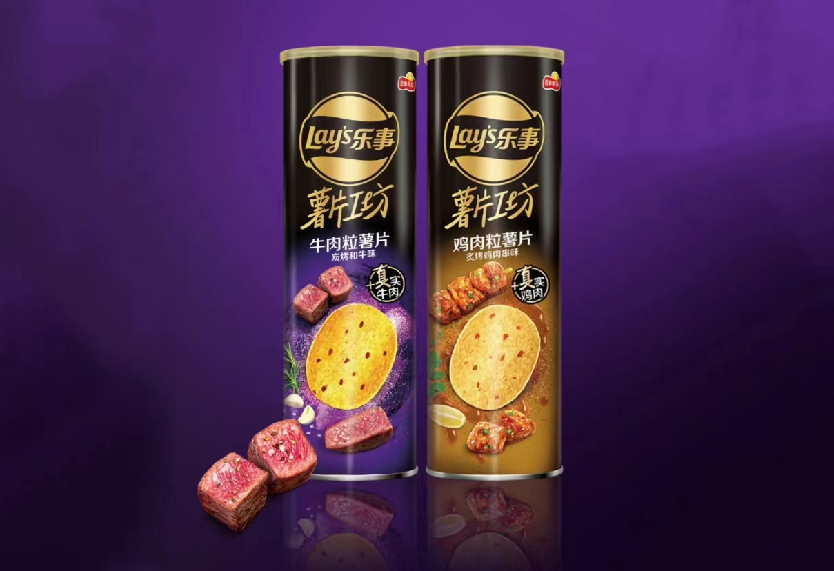 一起来看看乐事对薯片品类都有哪些创新动作-foodtalks全球食品资讯