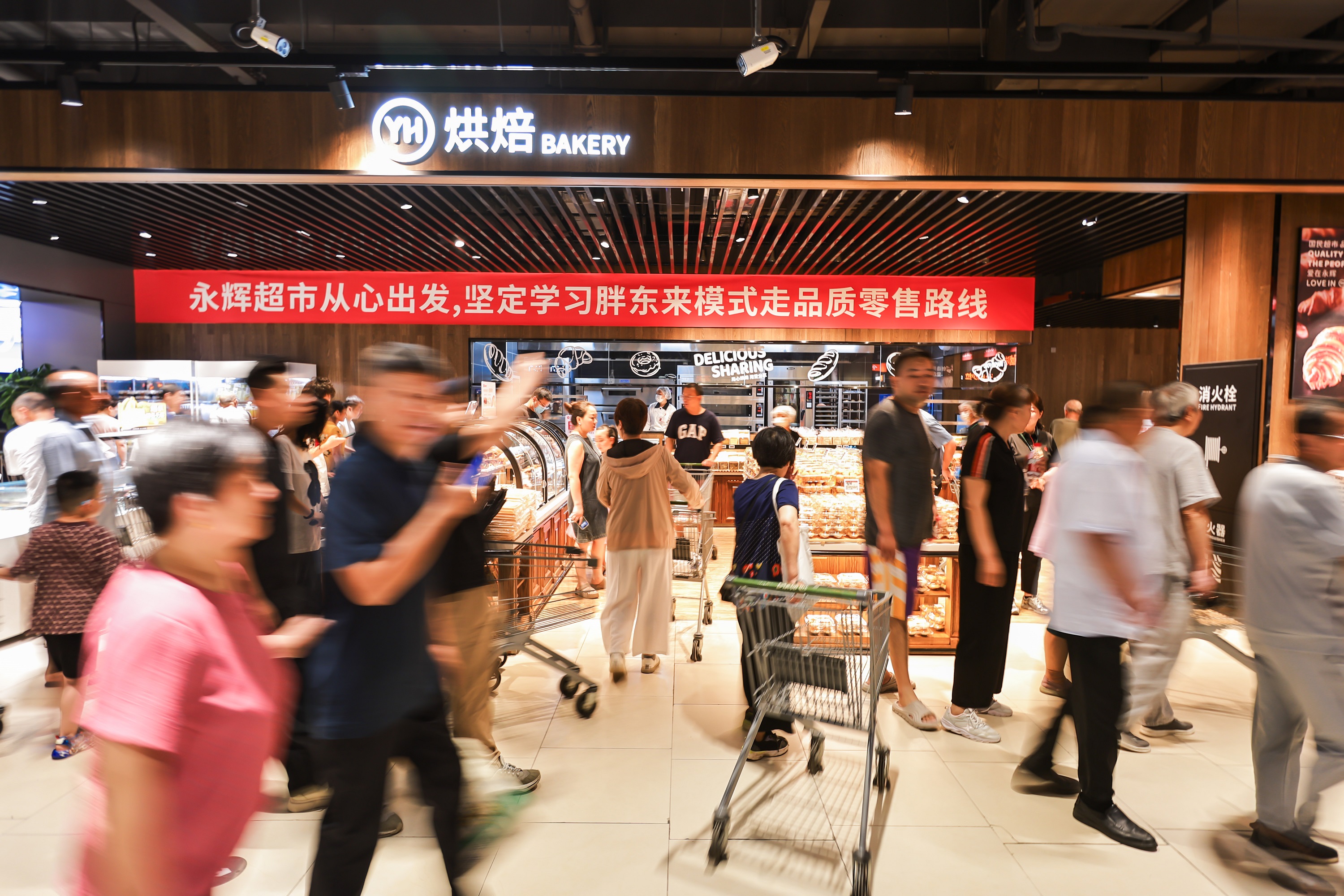90后王守诚出任永辉超市CEO,预示着什么?-FoodTalks全球食品资讯