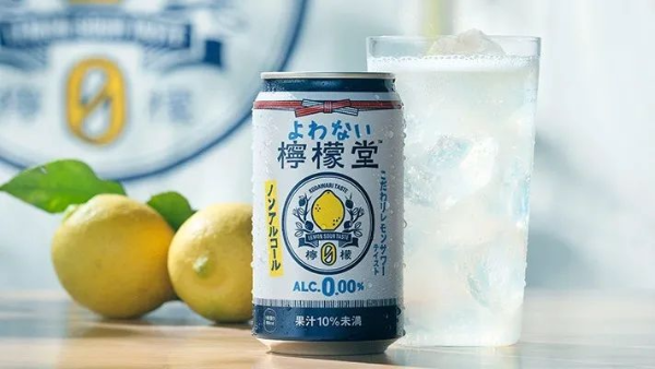 柠檬口味罐装气酒「柠檬堂」