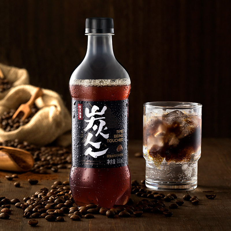 碳仌碳酸咖啡