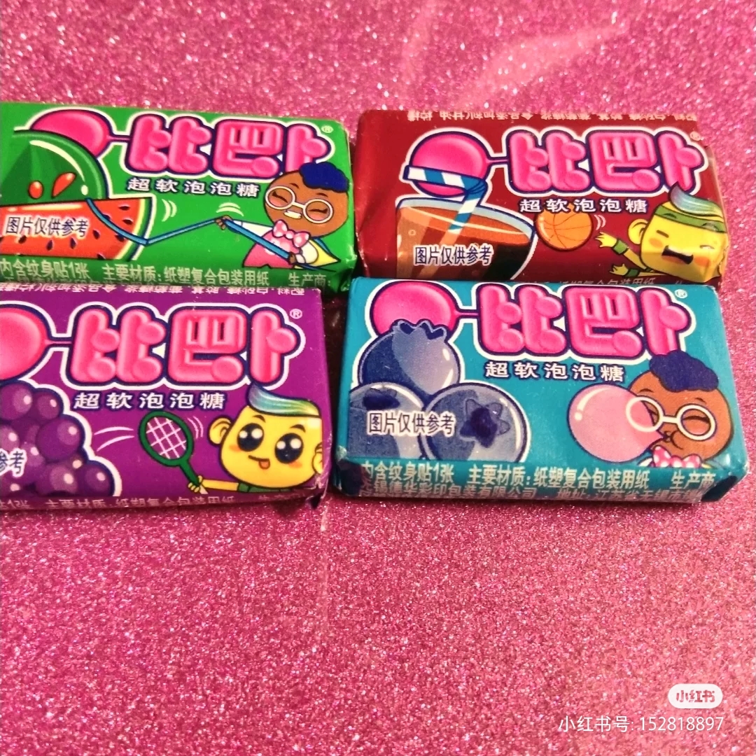 比巴卜的漫画,停不下来的炫迈,被我们遗忘了吗?