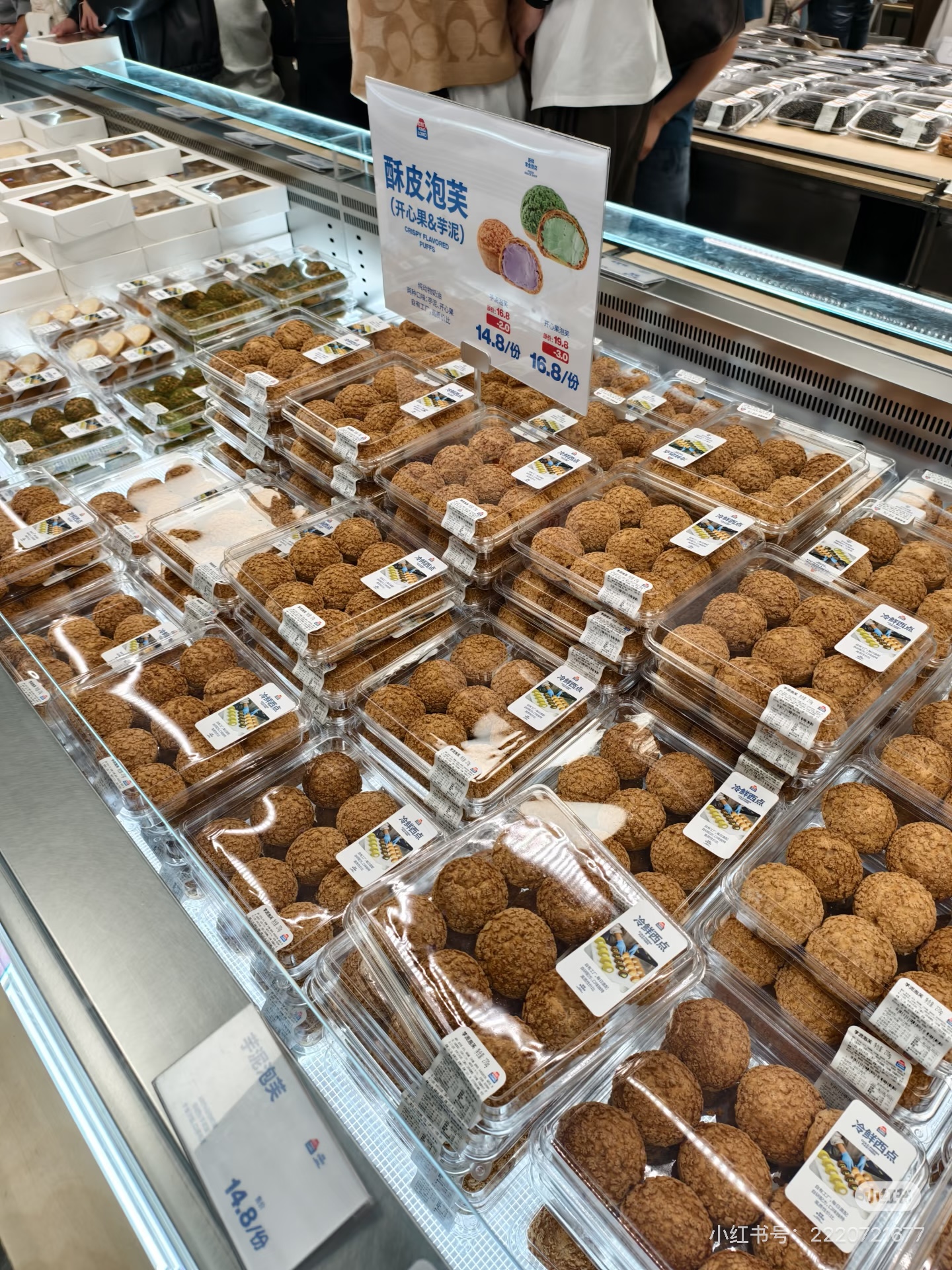 单店月销400万元!长沙跑出零食店新物种「金粒门」,靠短保+现制重构零售逻辑-FoodTalks全球食品资讯