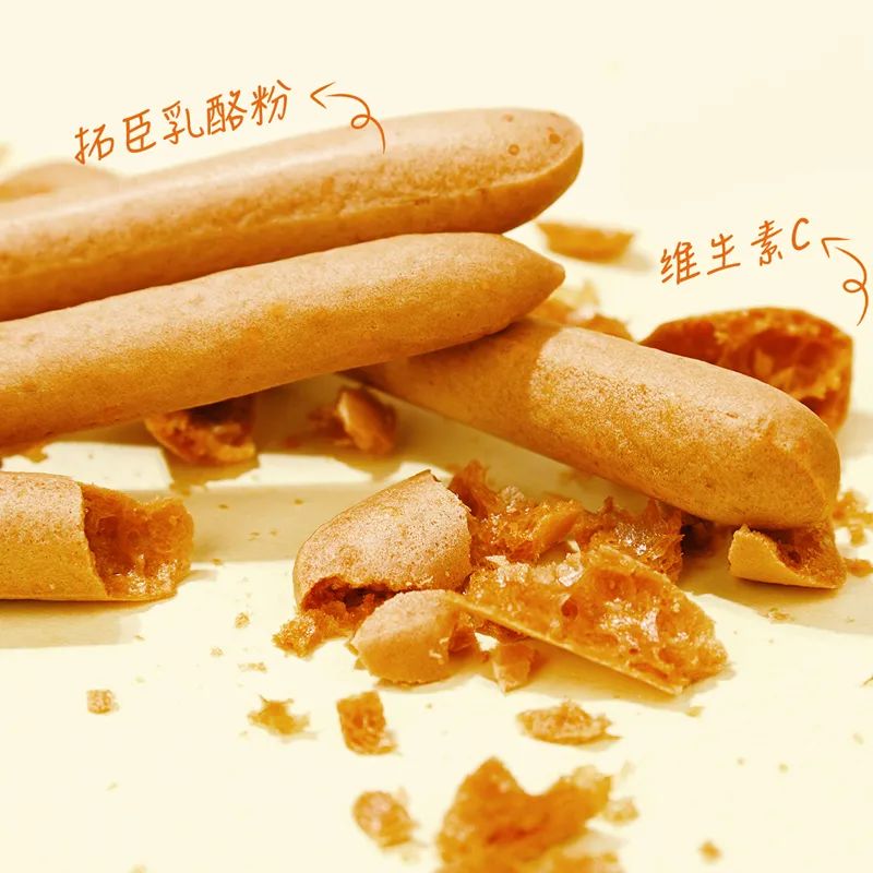 黄油奶酪脆
