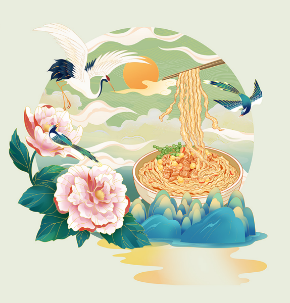 徽记