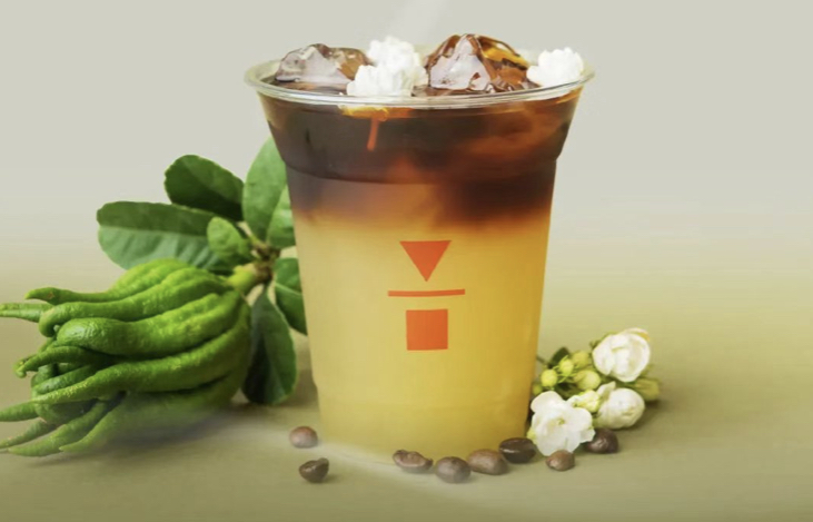 佛手柑茉莉冰咖啡