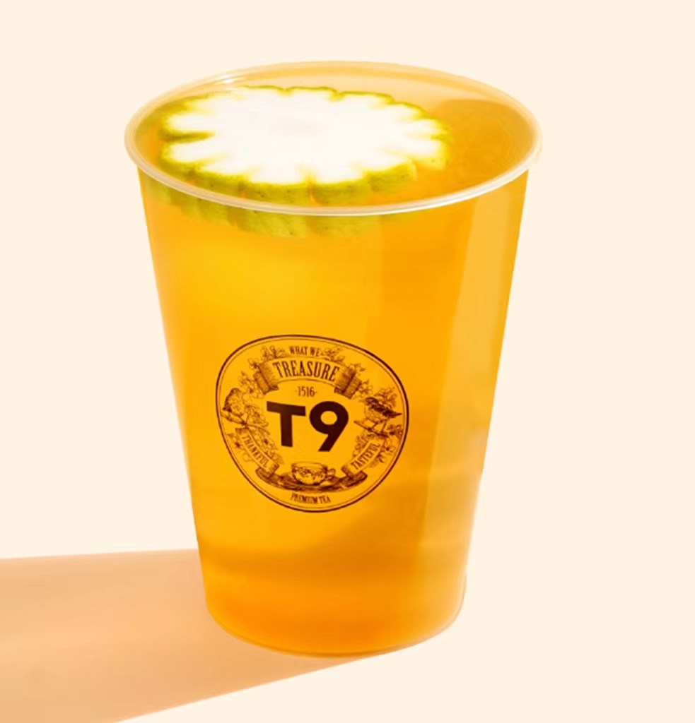 「T9」季节新品：英国梨