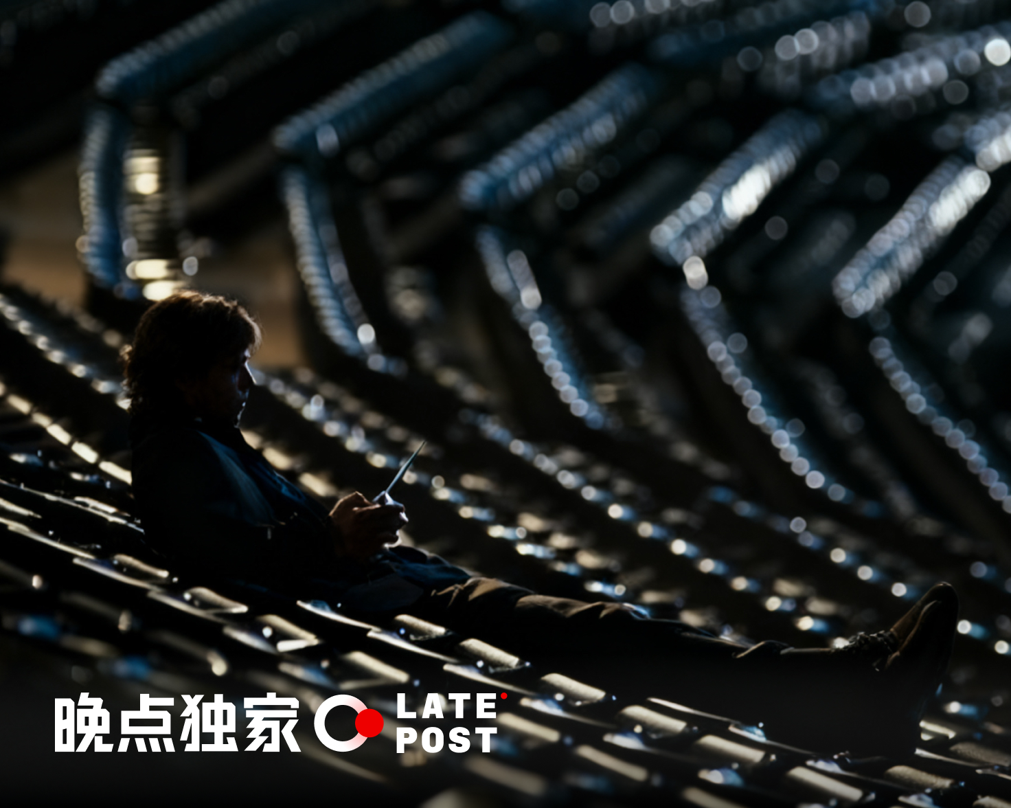 淘寶,便利店,淘寶閃購