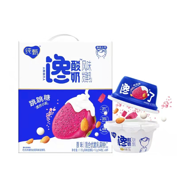 馋酸奶