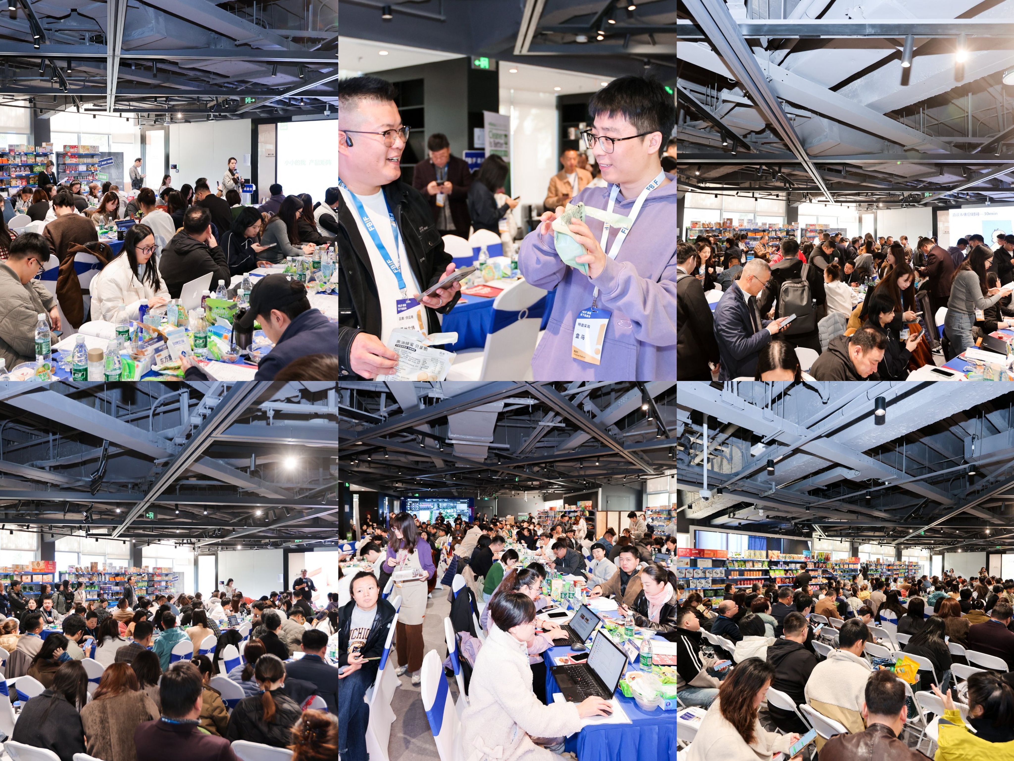 现场爆满，预计150人规模，结果来了200多人，截止报名了还有10多家想参与。