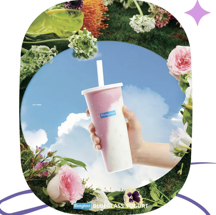 「Blueglass Yogurt」推出新品：轻盈的春天•植物椰子自然花青素雪燕胶原益生菌分子爆珠胶原VC酸奶FoodTalks全球食品资讯