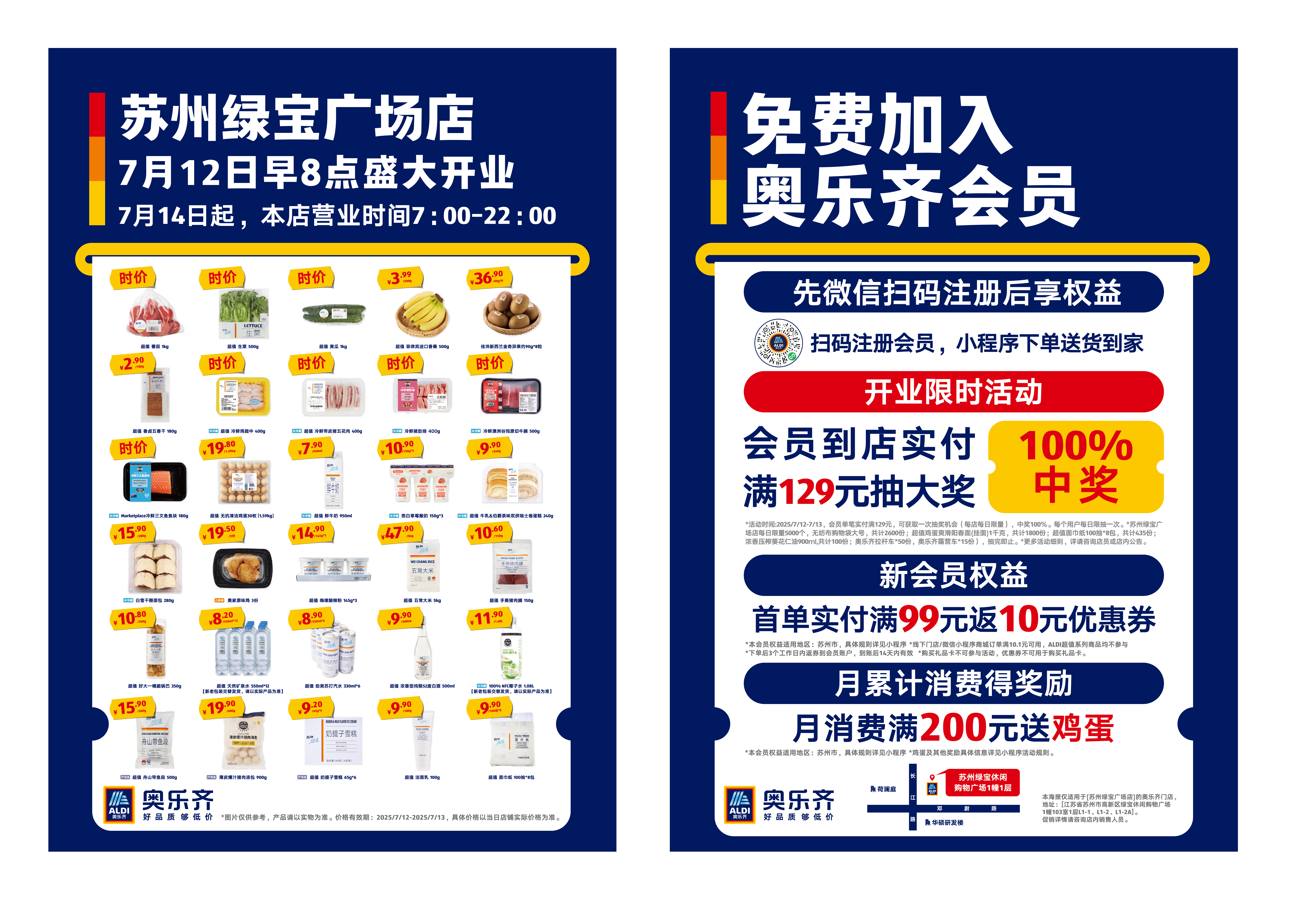 图片3(1)