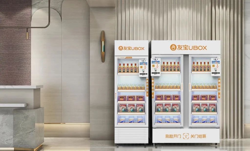 友宝-FoodTalks食品公司库
