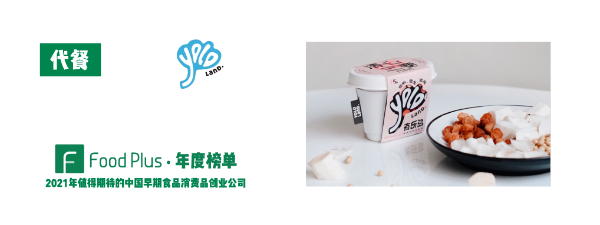 有乐岛