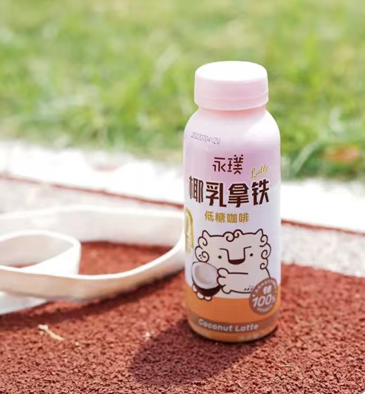 永璞椰乳拿铁