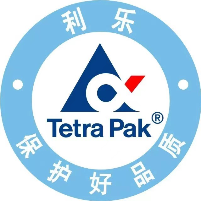 利乐®E3超高速灌装机:突破性迭代,效率翻倍达每小时40000包-FoodTalks全球食品资讯
