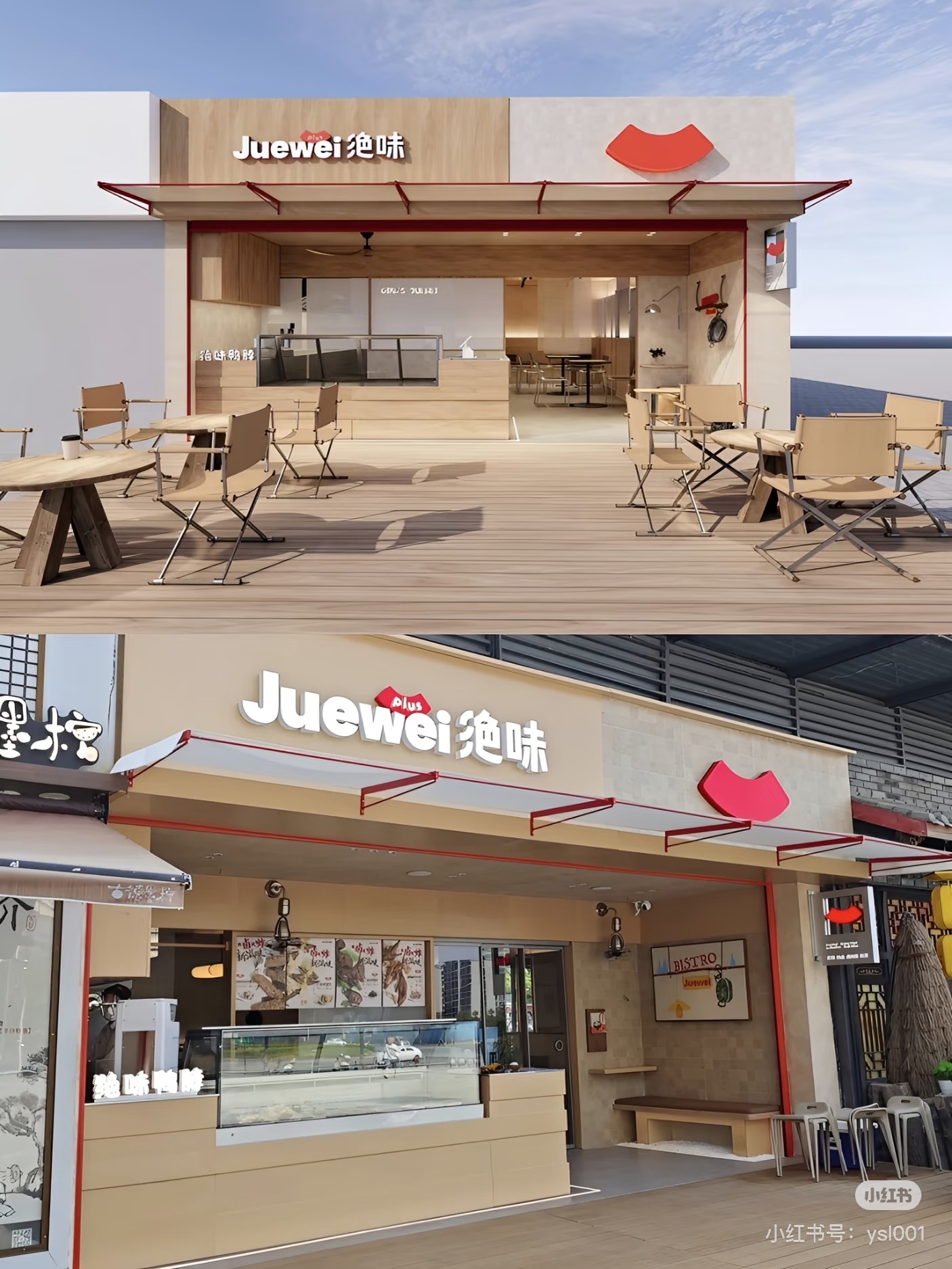单店月销400万元!长沙跑出零食店新物种「金粒门」,靠短保+现制重构零售逻辑-FoodTalks全球食品资讯