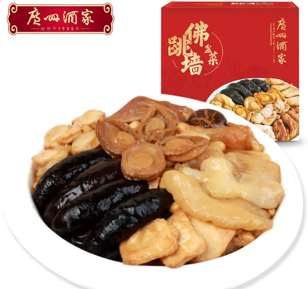 广州酒家预制菜“佛跳墙”