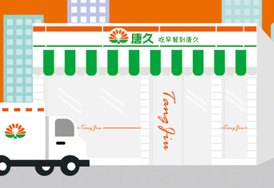 唐久便利-FoodTalks食品公司库