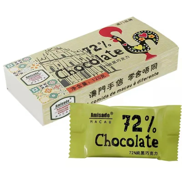 72%纯黑巧克力