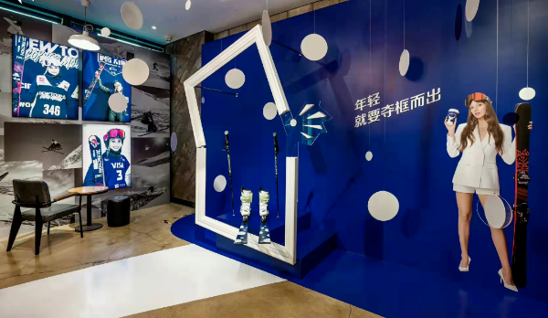 谷爱凌为瑞幸代言