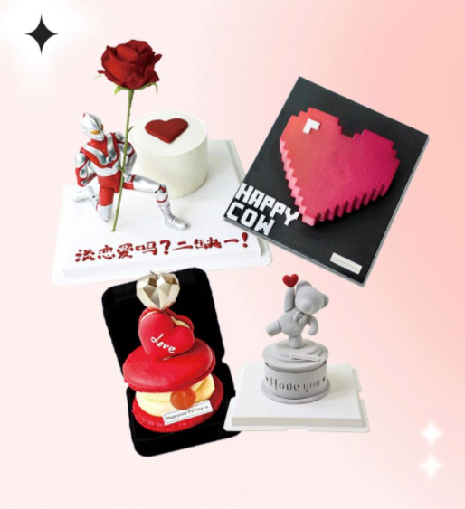 「欢牛蛋糕屋」新品