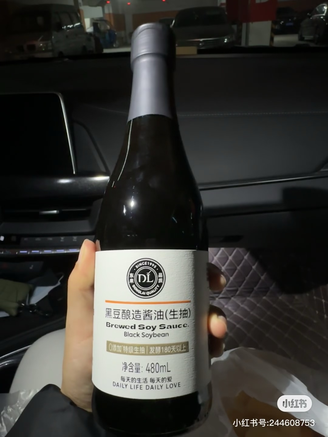 电视剧爱的礼物