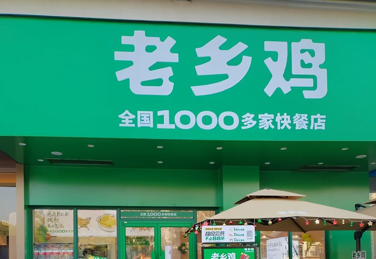 FoodTalks全球食品资讯
