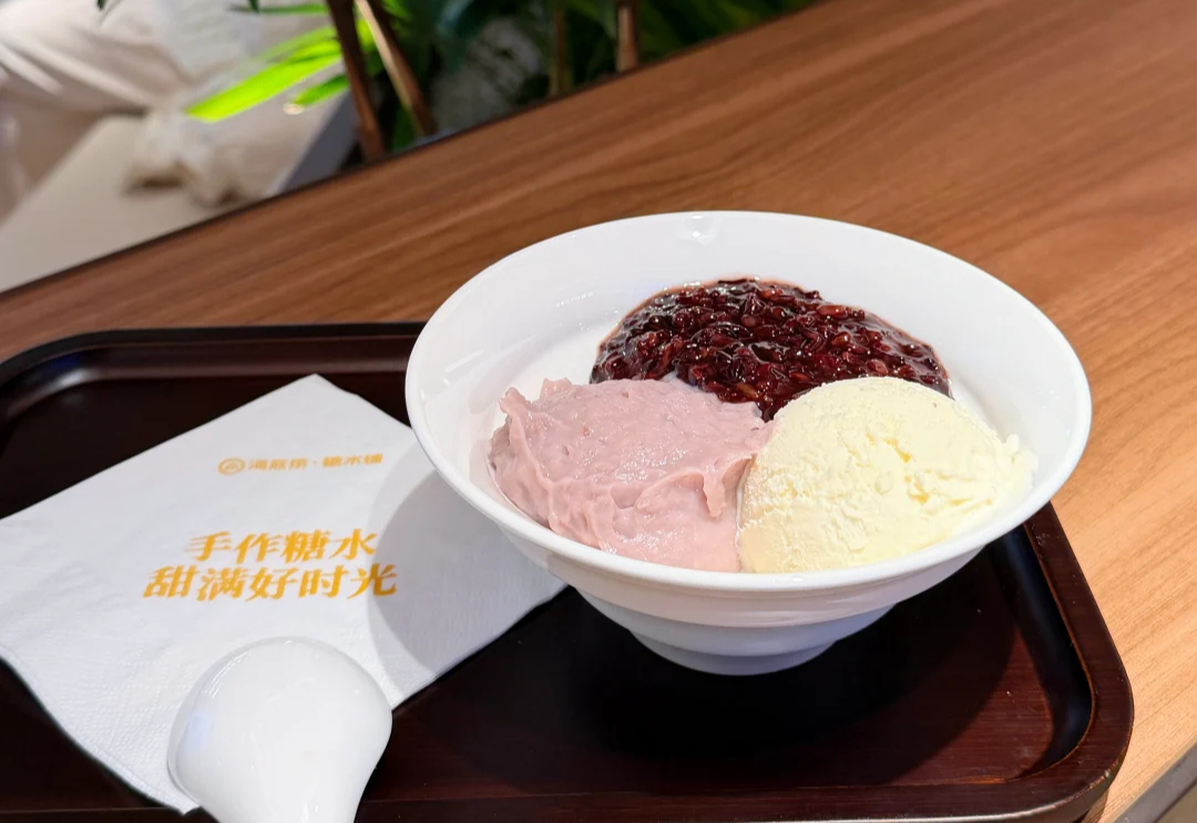 海底捞-FoodTalks食品公司库