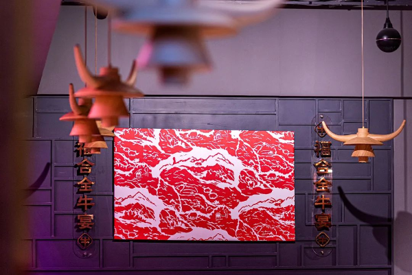 商业中心里的“院落式”潮汕牛肉火锅空间,老字号的新与旧如何平衡?-FoodTalks