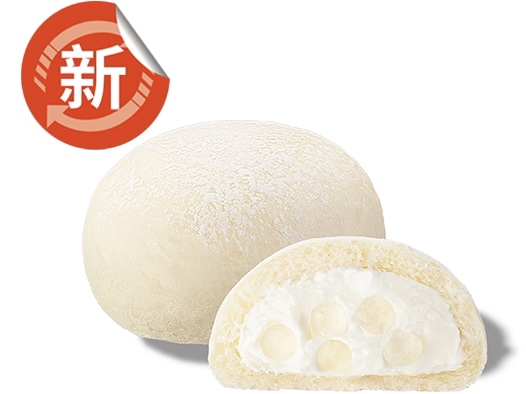 香水柠檬冰酪包