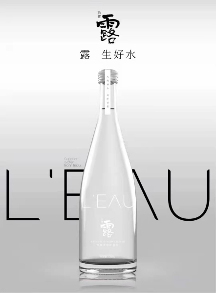 怡宝高端矿泉水“露”