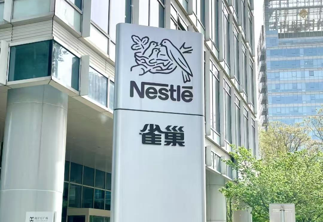 Nestlé's Global Journey The Story from a Can of Milk Powder to a