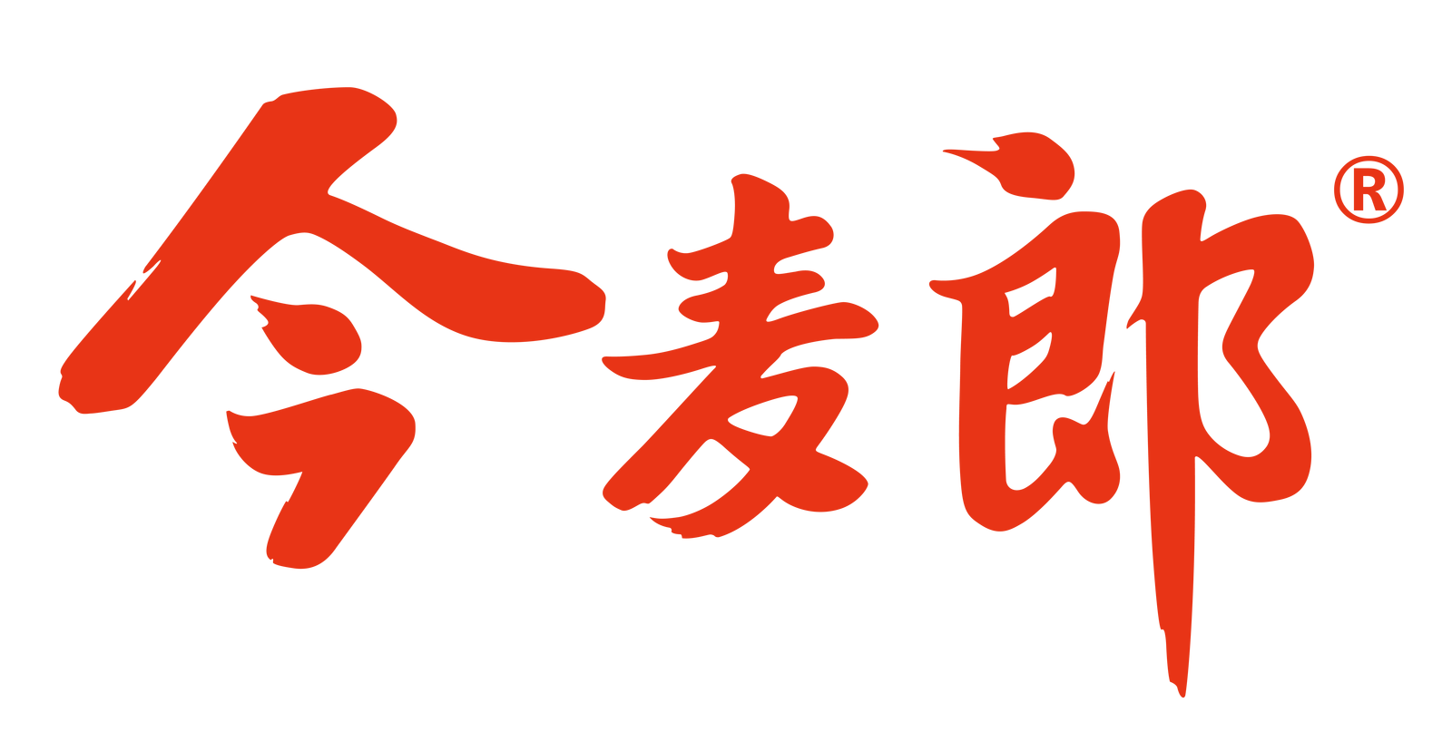 民族品牌的设计创新，今麦郎的设计供应商有哪些？-FoodTalks全球食品资讯