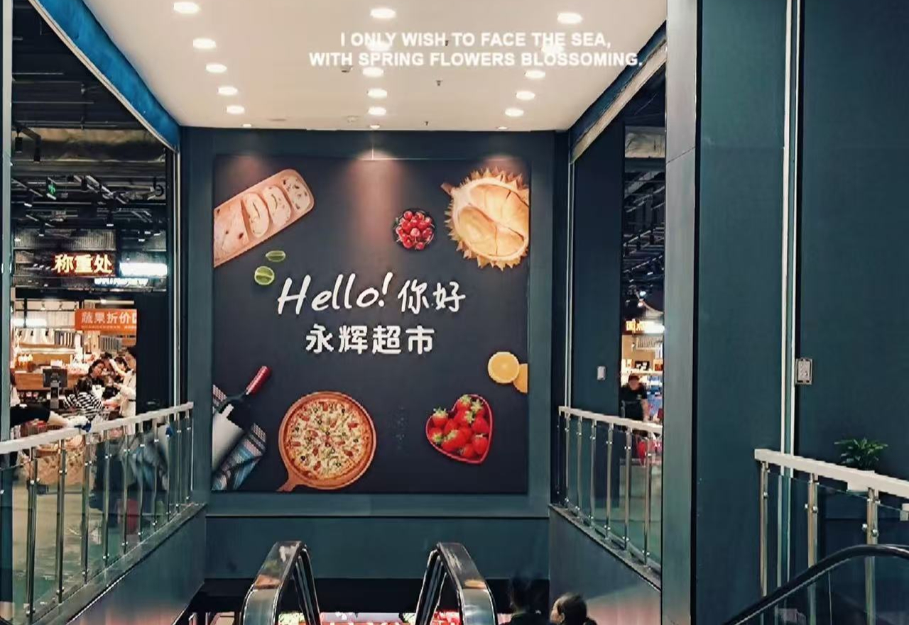 FoodTalks全球食品资讯