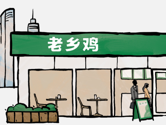 巴奴这一招，够狠！-FoodTalks全球食品资讯