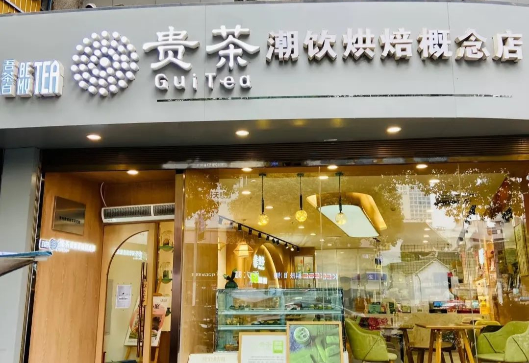 抹茶龙头、世界第二?2B企业该补的品牌课