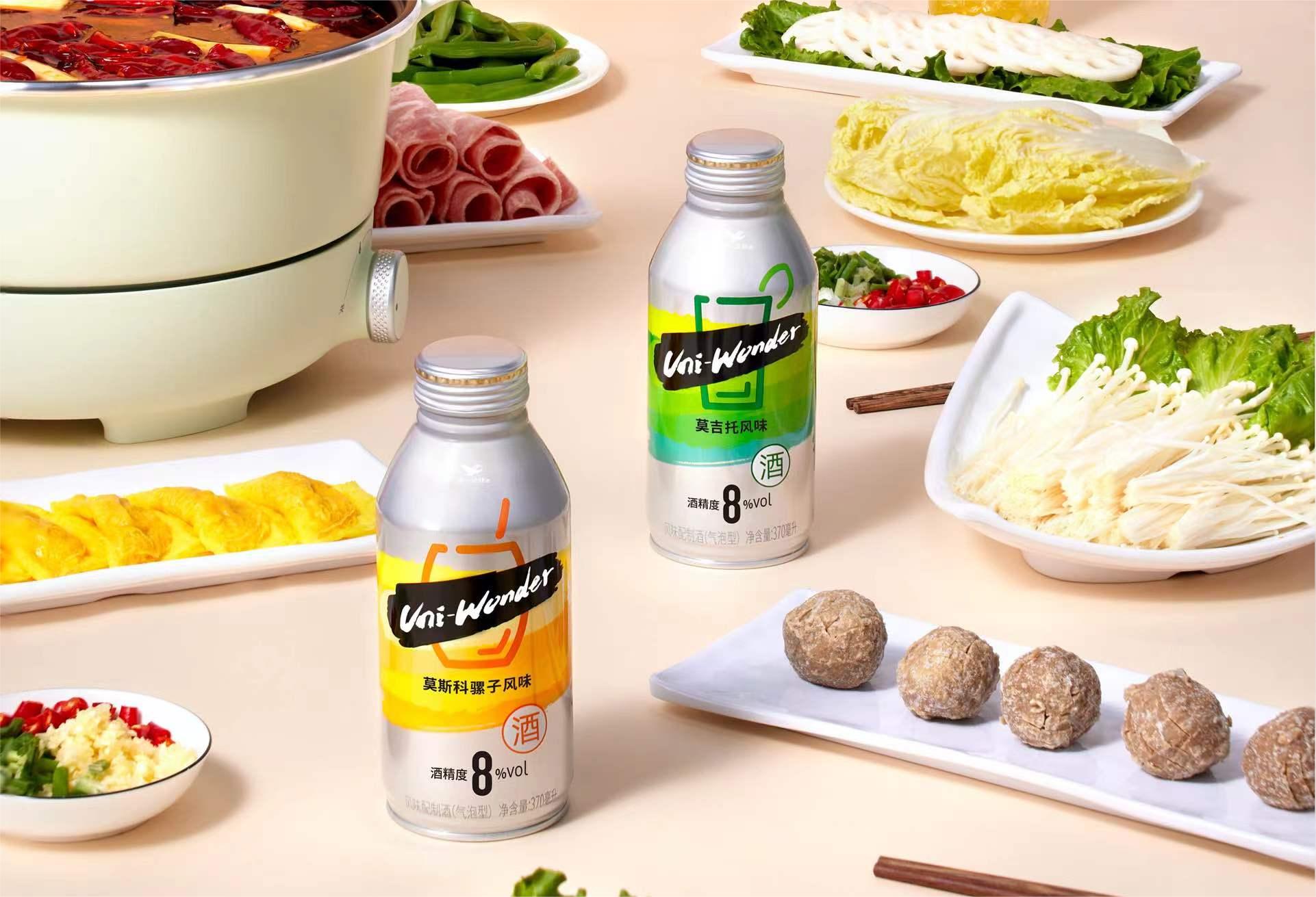 统一面品再推新,这次是“渠道专供款”!-FoodTalks全球食品资讯
