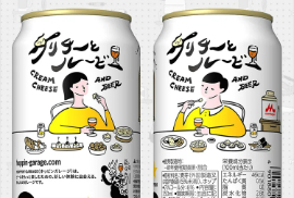 札幌啤酒和「森永乳业」合作推出新品“克里奇和鲁比”
