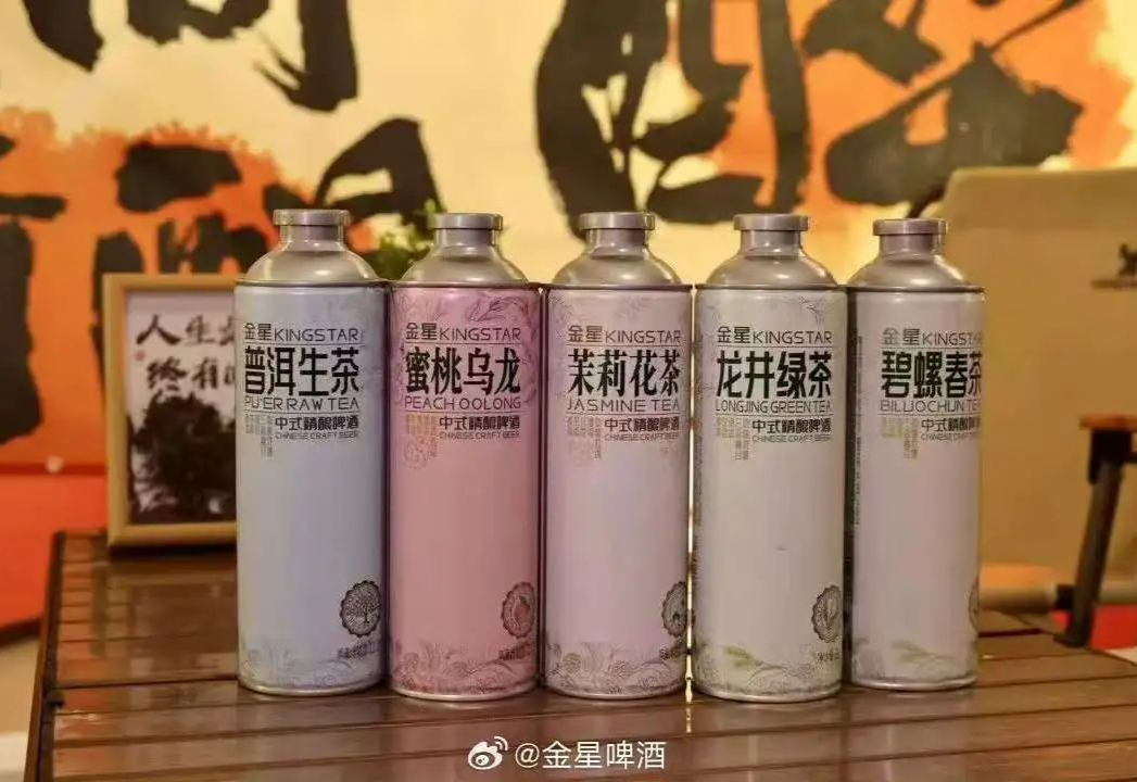 开播首日卖出6吨酒，00后捧红“中式茶啤”，43岁河南老厂牌翻红